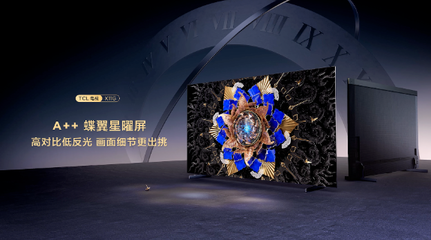 TCL X11G隱藏了什么硬核技術？引發行業轟動的秘密解析